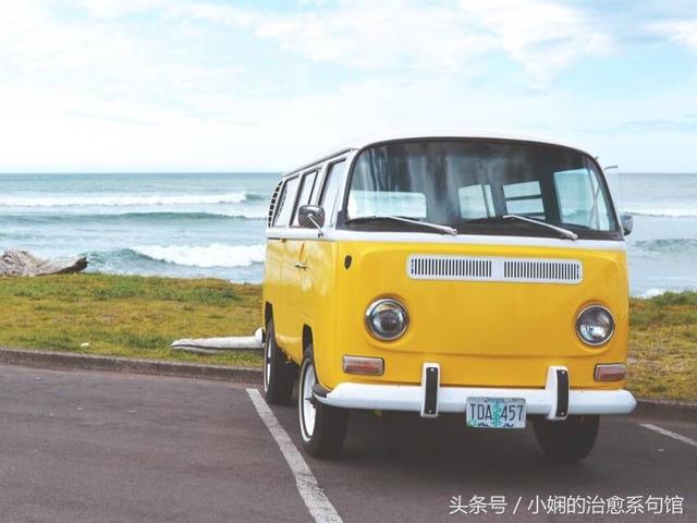 大冰爱情的经典语录，大冰经典语录关于爱情（愿我们既可以朝九晚五）