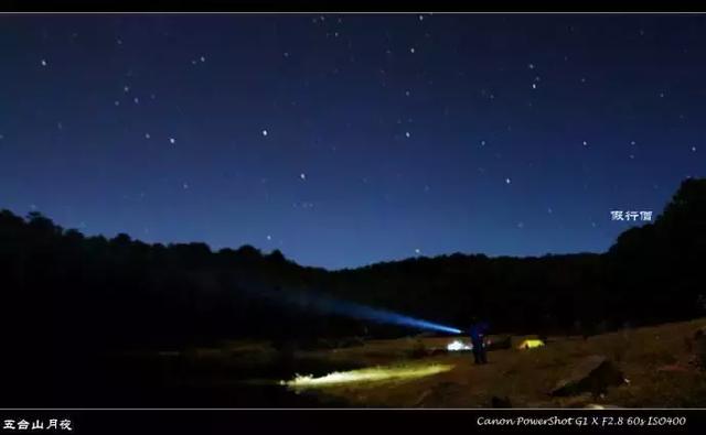 铁犁铧怎么读,中国出现带铁犁铧的犁是在公元前哪一年(唐新朝:中村记) 铁犁铧怎么读,中国出现带铁犁铧的犁是在公元前哪一年(唐新朝:中村记)