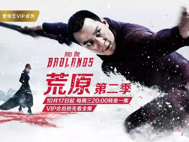 良医电视剧演员表，《良医》演员（这部豆瓣评分9.1的英剧告诉你原生家庭有多可怕）