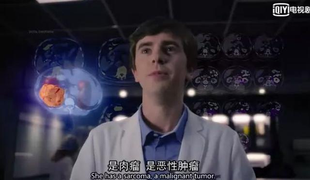 良医电视剧演员表，《良医》演员（这部豆瓣评分9.1的英剧告诉你原生家庭有多可怕）