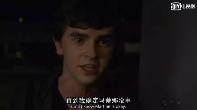 良医电视剧演员表，《良医》演员（这部豆瓣评分9.1的英剧告诉你原生家庭有多可怕）