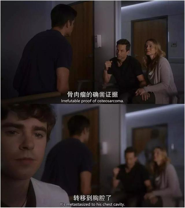 良医电视剧演员表，《良医》演员（这部豆瓣评分9.1的英剧告诉你原生家庭有多可怕）