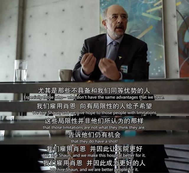 良医电视剧演员表，《良医》演员（这部豆瓣评分9.1的英剧告诉你原生家庭有多可怕）