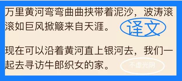 逢雪宿芙蓉山主人古诗带拼音，逢雪宿芙蓉山主人古诗拼音完整版（注音+注释+译文+赏析+朗诵三）