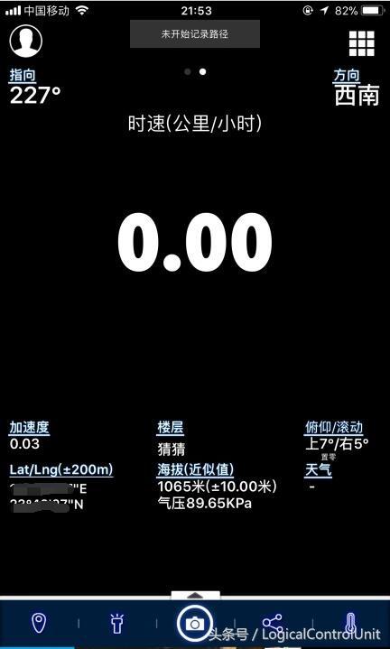 gps的功能，gps的功能包括（GPS不只是用来导航定位）