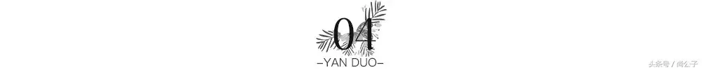 yangkeduo(拼多多6190版本)