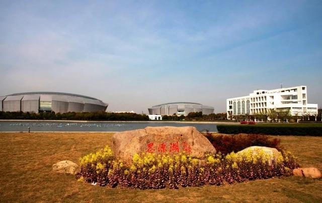 上海杉达学院怎么样，排名好不好（沪上这24所高校的靓丽“水景”）