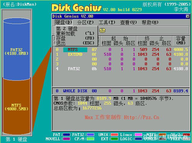 如何用ghost备份系统，如何使用Ghost备份系统分区（<全盘备份>教程及全盘分区教程）