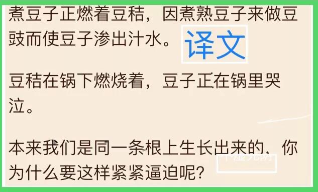 逢雪宿芙蓉山主人古诗带拼音，逢雪宿芙蓉山主人古诗拼音完整版（注音+注释+译文+赏析+朗诵三）