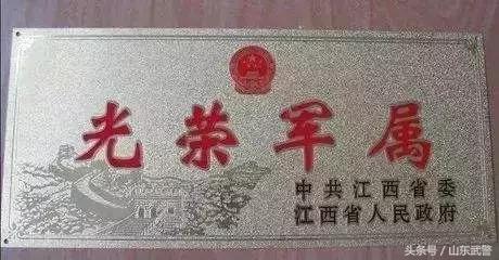 豪情在天谁能与我争锋是什么歌，“青锋在手（军营“淬火”一个月）