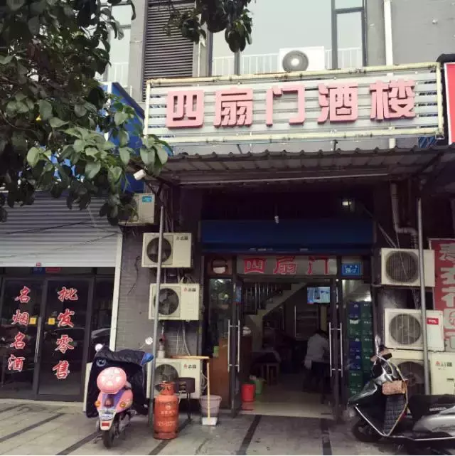 自助烤肉店39元一位(自助火锅烤肉一体店)