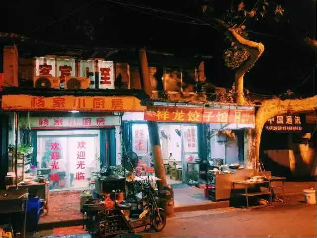 自助烤肉店39元一位(自助火锅烤肉一体店)