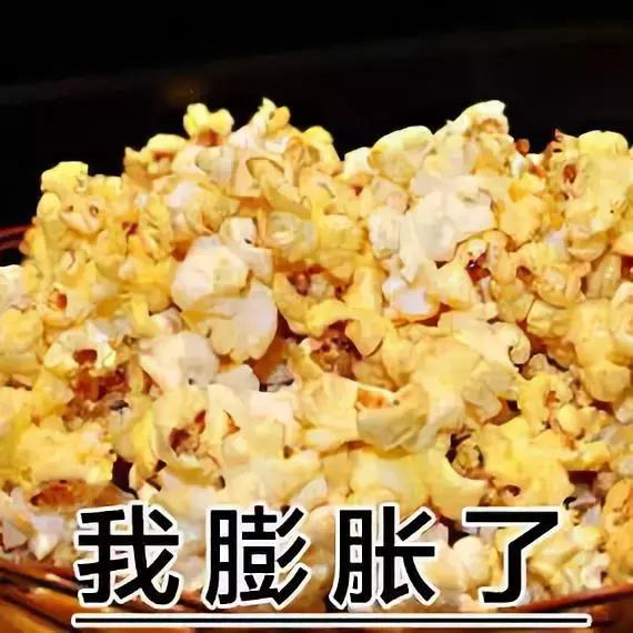 这表情，绝了，这表情绝了是什么生肖（这表情包绝了！图片）