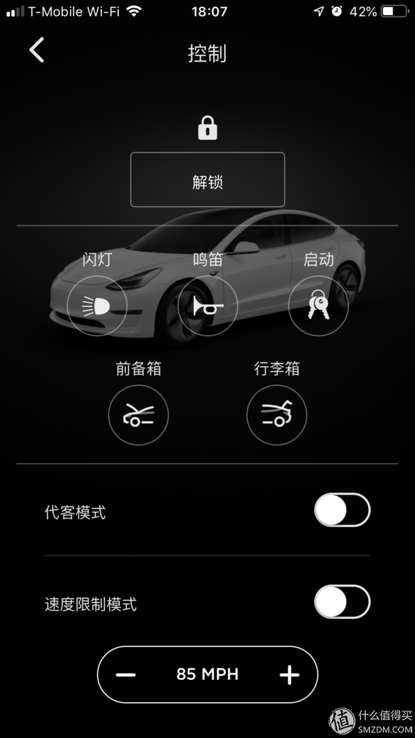 特斯拉model3落地价，特斯拉model3价格是多少（Model3首发评测）