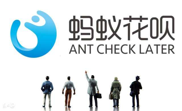 花呗账单日是几号，花呗账单是几号开始计算到几号截止（支付宝花呗开放临时额度）