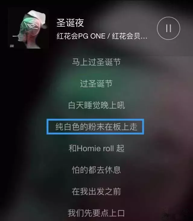 pgone现在怎么样了，pgone淘汰了吗（李小璐名誉侵权案胜诉恢复清白）