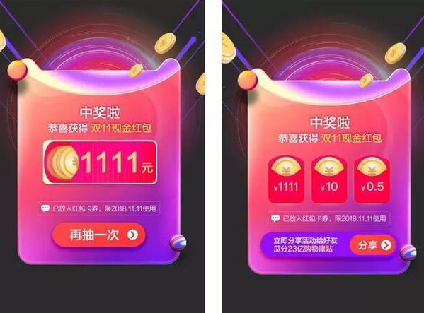 XSM是什么意思，iphone xs max是什么意思（全面分析iPhonex、xs、xsm、xr双十一到底买哪个）