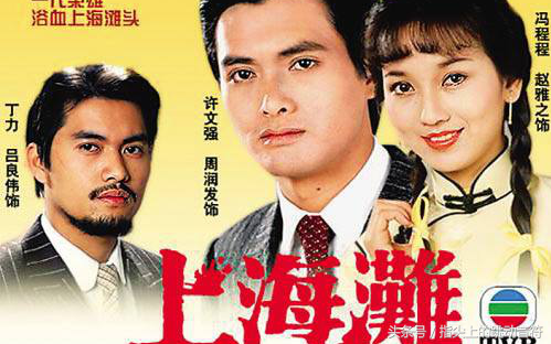 粤语歌曲经典老歌（20首经典粤语歌曲）