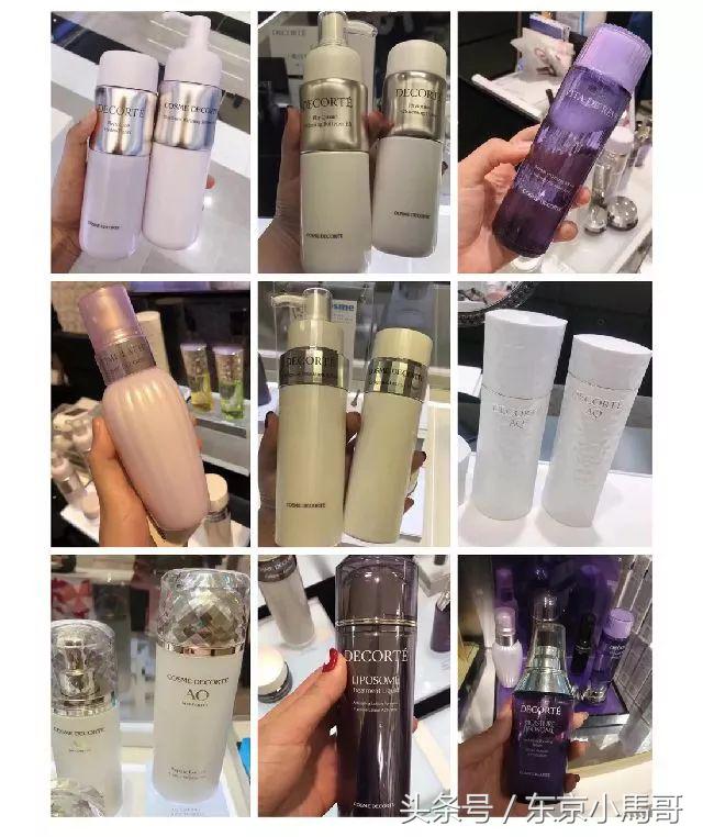 黛珂是哪个国家的品牌(黛珂和资生堂哪个档次高)
