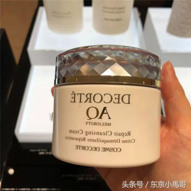 黛珂是哪个国家的品牌(黛珂和资生堂哪个档次高)