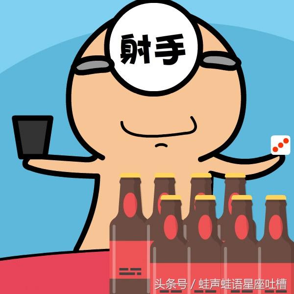 怎么追射手座女生，追射手女的需要注意什么（追射手座女生的\u202815点建议）