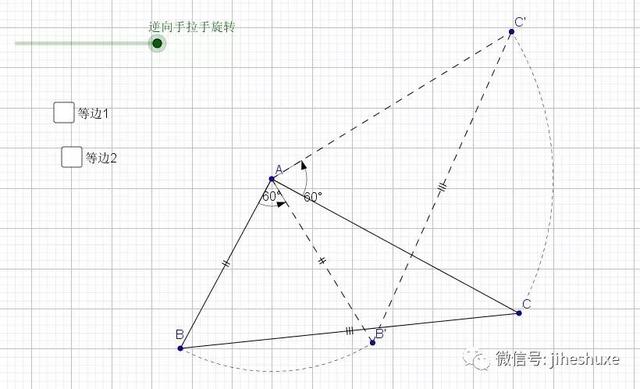 等边三角形怎么画，Solidworks如何绘制等边三角体（等边三角形的相关模型）