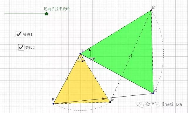 等边三角形怎么画，Solidworks如何绘制等边三角体（等边三角形的相关模型）