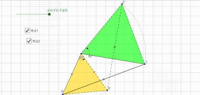 等边三角形怎么画，Solidworks如何绘制等边三角体（等边三角形的相关模型）