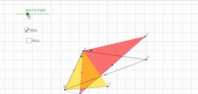 等边三角形怎么画，Solidworks如何绘制等边三角体（等边三角形的相关模型）