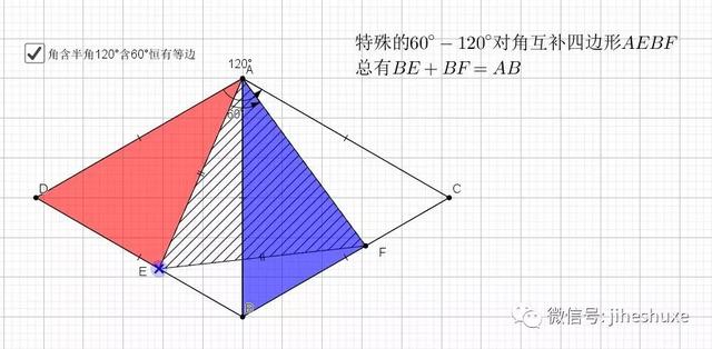 等边三角形怎么画，Solidworks如何绘制等边三角体（等边三角形的相关模型）