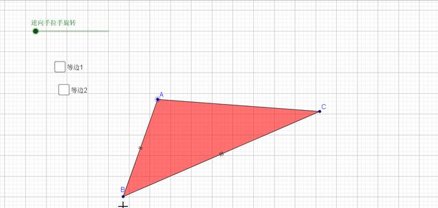 等边三角形怎么画，Solidworks如何绘制等边三角体（等边三角形的相关模型）