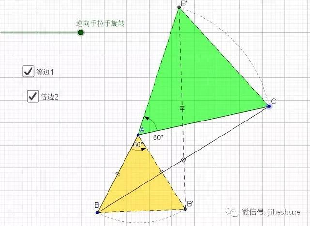 等边三角形怎么画，Solidworks如何绘制等边三角体（等边三角形的相关模型）