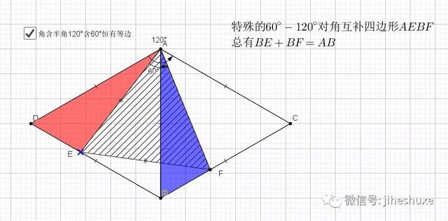 等边三角形怎么画，Solidworks如何绘制等边三角体（等边三角形的相关模型）