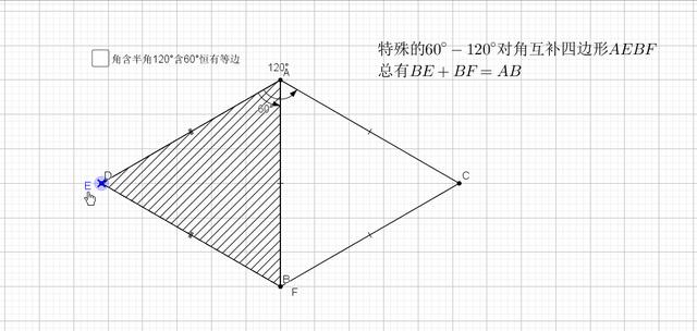 等边三角形怎么画，Solidworks如何绘制等边三角体（等边三角形的相关模型）