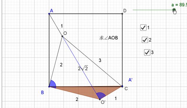 等边三角形怎么画，Solidworks如何绘制等边三角体（等边三角形的相关模型）