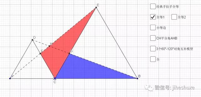 等边三角形怎么画，Solidworks如何绘制等边三角体（等边三角形的相关模型）