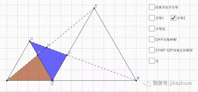 等边三角形怎么画，Solidworks如何绘制等边三角体（等边三角形的相关模型）