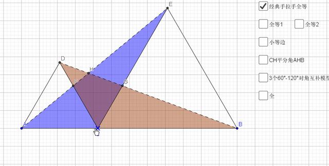 等边三角形怎么画，Solidworks如何绘制等边三角体（等边三角形的相关模型）