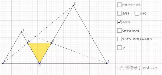 等边三角形怎么画，Solidworks如何绘制等边三角体（等边三角形的相关模型）