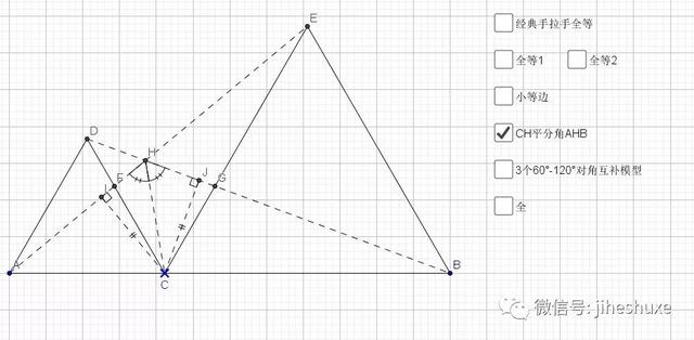 等边三角形怎么画，Solidworks如何绘制等边三角体（等边三角形的相关模型）