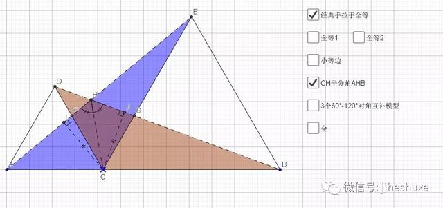 等边三角形怎么画，Solidworks如何绘制等边三角体（等边三角形的相关模型）