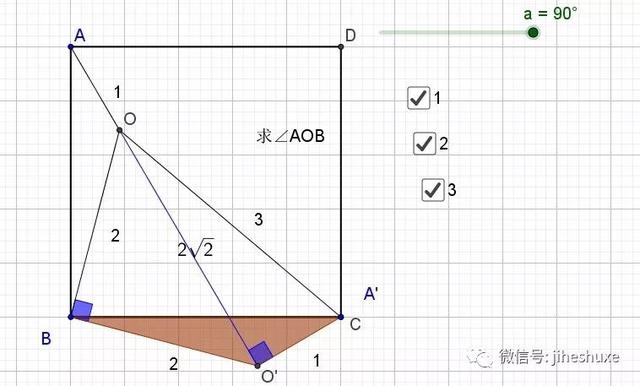 等边三角形怎么画，Solidworks如何绘制等边三角体（等边三角形的相关模型）