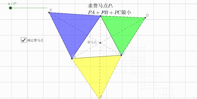 等边三角形怎么画，Solidworks如何绘制等边三角体（等边三角形的相关模型）