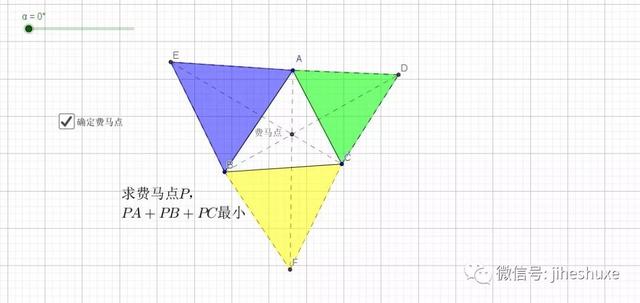 等边三角形怎么画，Solidworks如何绘制等边三角体（等边三角形的相关模型）