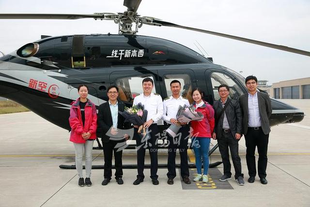 从上海如何到浙江横店影视城，上海横店影视城是免费的吗现在（东报记者独家体验直升机首飞）