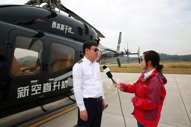 从上海如何到浙江横店影视城，上海横店影视城是免费的吗现在（东报记者独家体验直升机首飞）