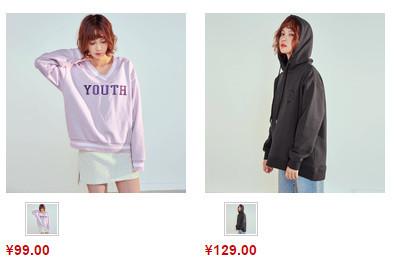 值得买女装(年底怎么买衣服便宜)