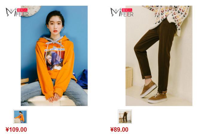 值得买女装(年底怎么买衣服便宜)