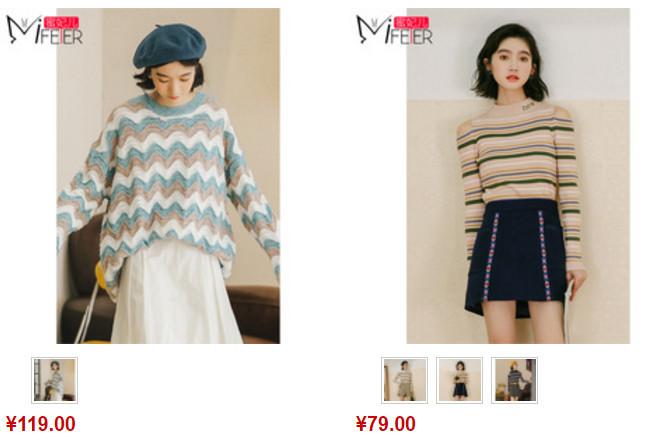 值得买女装(年底怎么买衣服便宜)