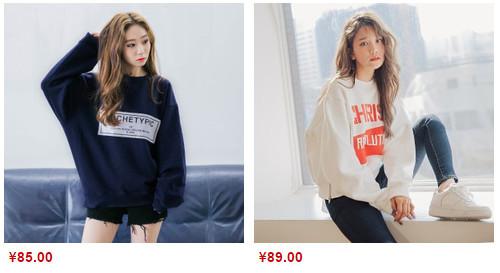值得买女装(年底怎么买衣服便宜)